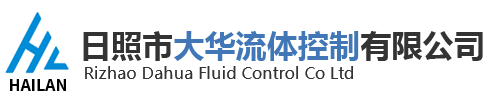 安徽銅峰電子股份有限公司